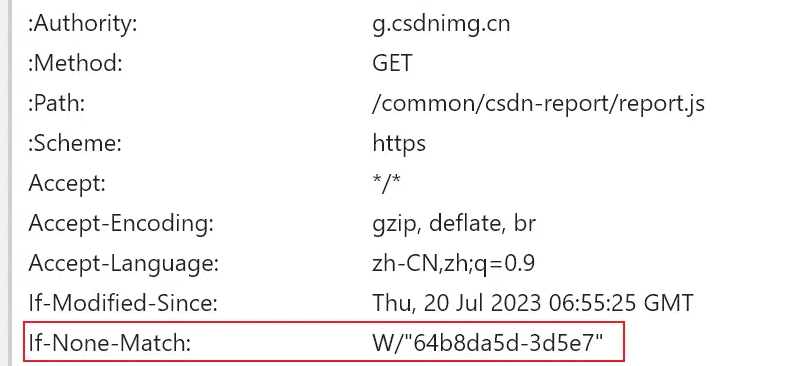 image-20230902185703433